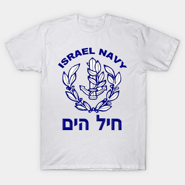 Israel Navy Crest T-Shirt by Spacestuffplus